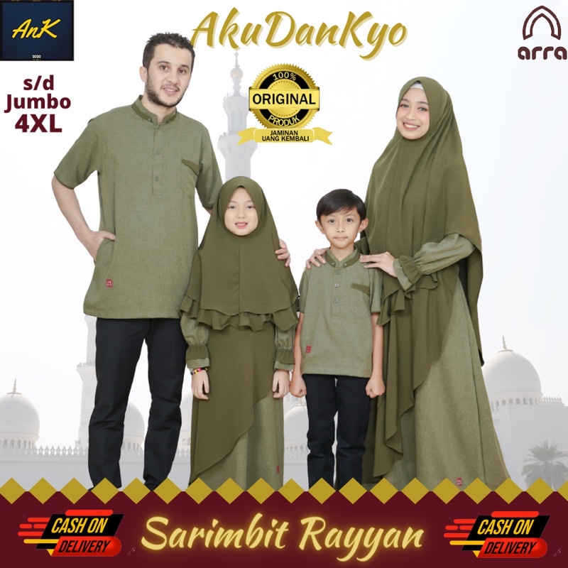 Sarimbit Keluarga 2023 Lebaran Arra Rayyan Hijau Baju Couple Keluarga Lebaran 2023