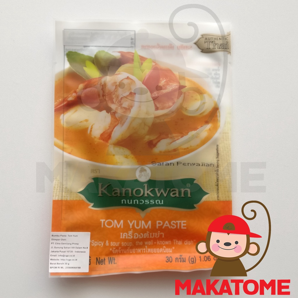 

Kanokwan Tom Yum Paste 30gr bumbu Thailand 30 gr tomyum soup masak