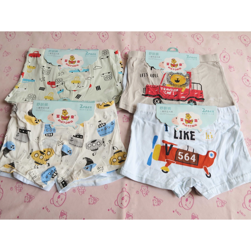 CD Boxer Anak Pria (Isi 2 Piece) Bergambar Impor Berkualitas Adem dan Lembut, Untuk umur  3 - 10 Tahun