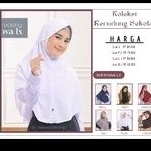 Rabbani Inova Lx