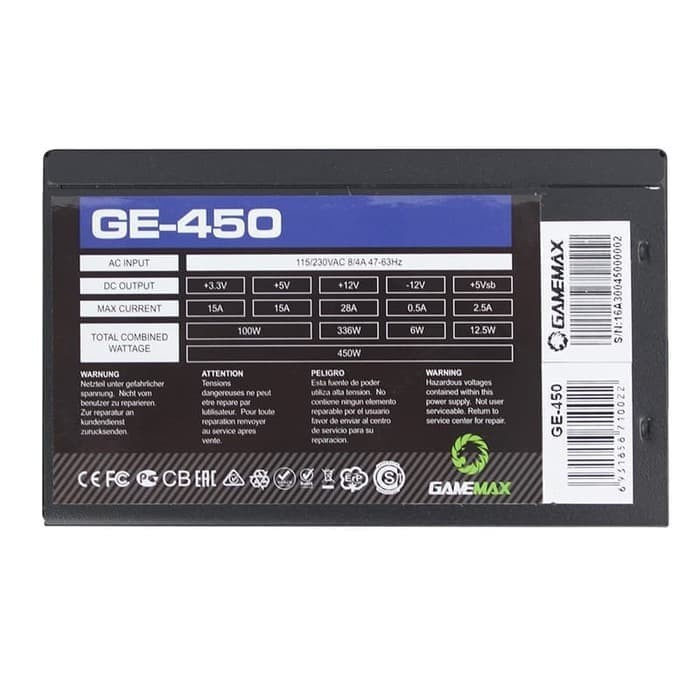 Gamemax PSU 450W GE-450 GE450