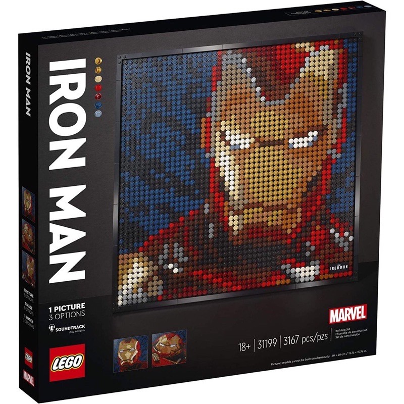 Lego Art Iron Man