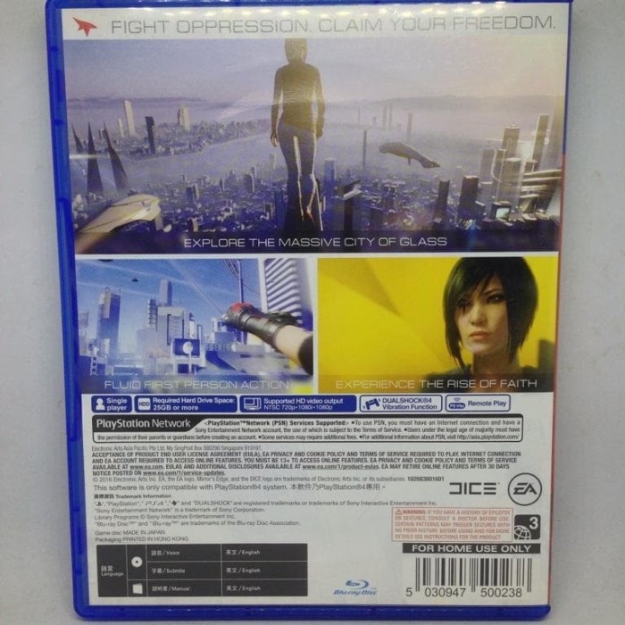 BD PS4 Mirror Mirrors Edge Catalyst