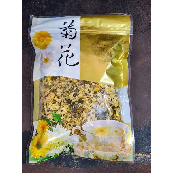 

50g Teh Bunga Crysanthemum Krisan Kekhua Tea / Bunga Chrysan