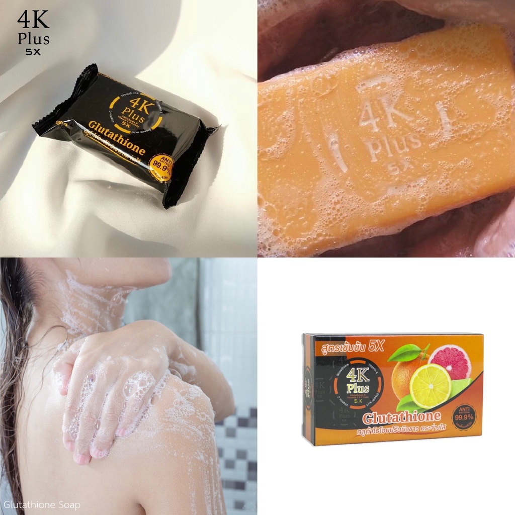 4K Plus 5X Glutathione &amp; Vitamin C &amp; E Soap | Sabun 4K untuk Wajah dan Badan