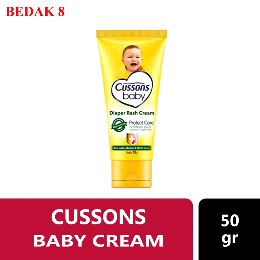 Cussons Baby Cream 50gr/ Cussons Cream Pelembab