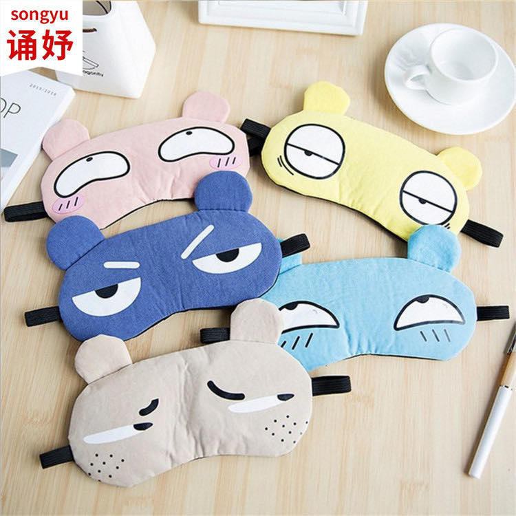 Penutup Mata untuk Tidur (Gel / Eye Mask Ekspresi Edition)