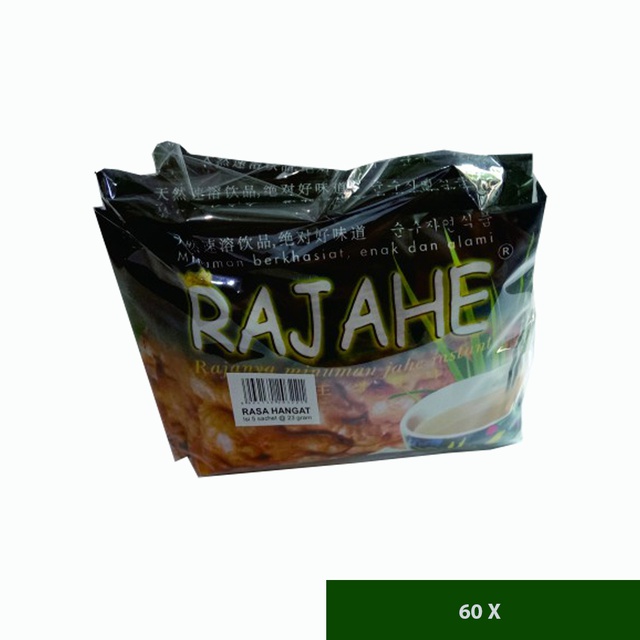 

RAJAHE Hangat Sachet Kartonan