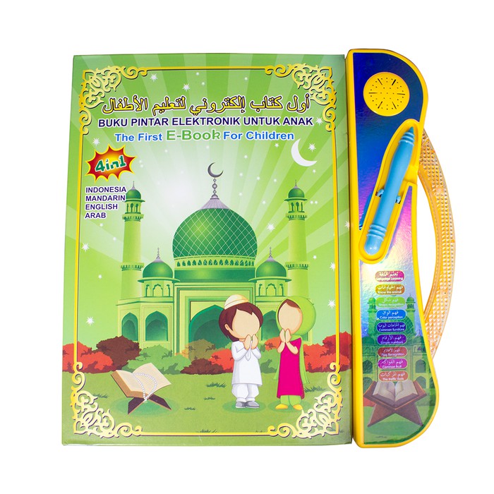 Ebook 4 bahasa mainan edukasi buku anak pintar e book muslim islamic 4 in 1 lampu hard cover pembelajaran-1