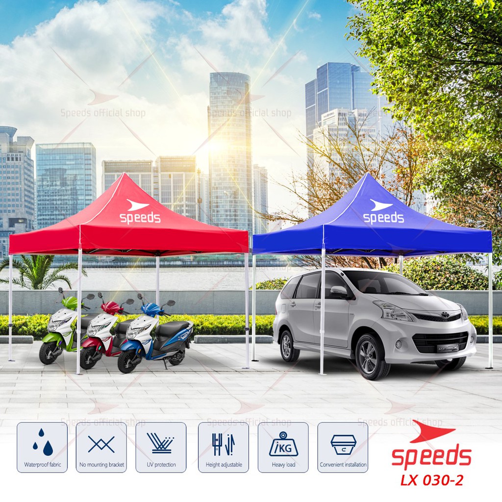 SPEEDS Tenda Lipat (3x3m 21kg) Tenda Bazar Pameran Tenda Jualan Otomatis 030-2A