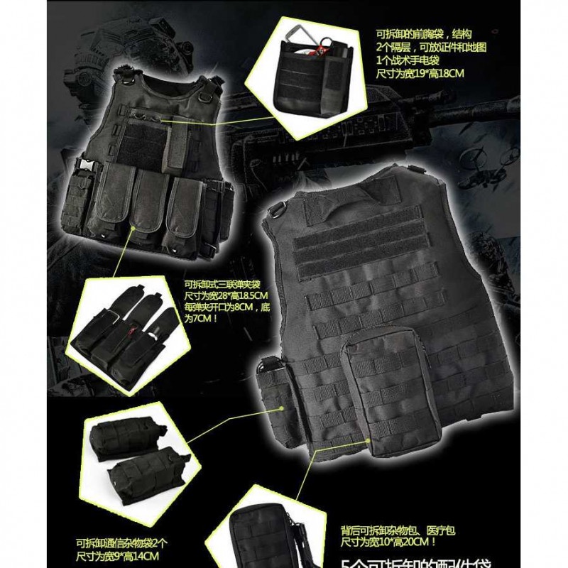 Rompi Pelindung Airsoft Outdoor Multi Slot Tactical Vest Combat Pocket