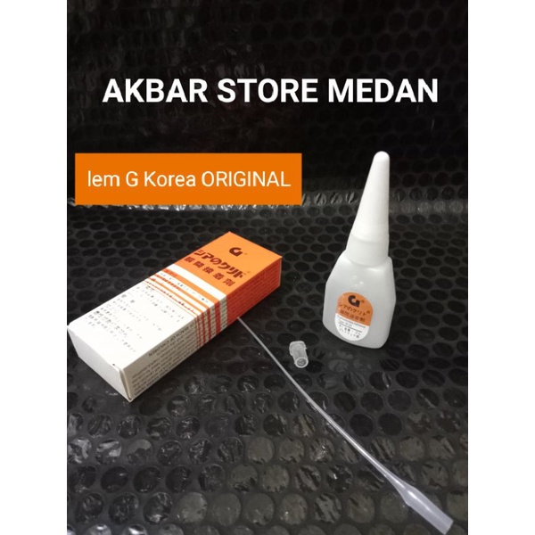 

LEM SETAN/LEM G KOREA ORIGINAL SERBAGUNA KUALITAS SUPER