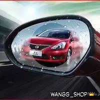 ANTI FOG BESAR PELINDUNG SPION MOBIL / PELAPIS SPION ANTI EMBUN / KACA FILM PELINDUNG