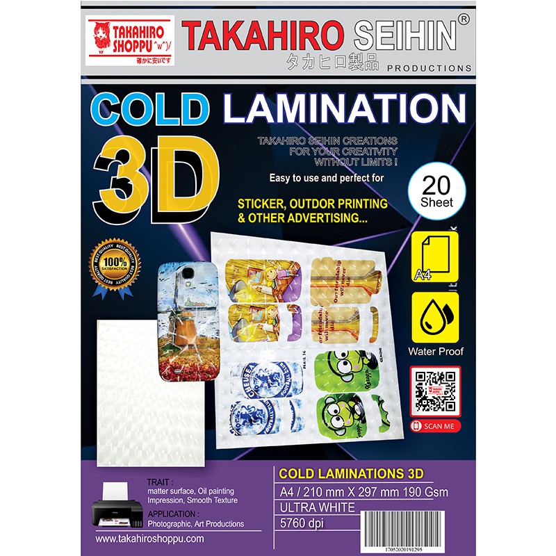 Laminasi 3D hologram A4