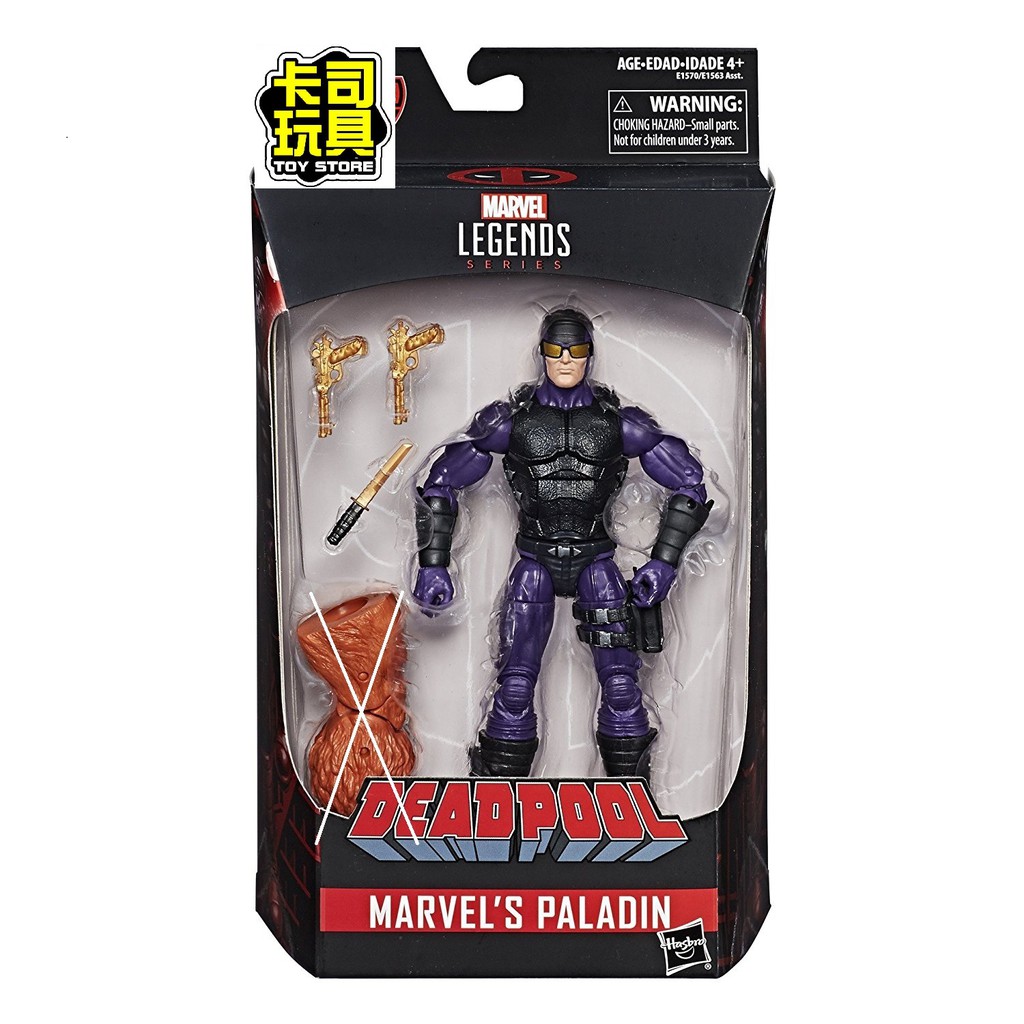 marvel legends toy store