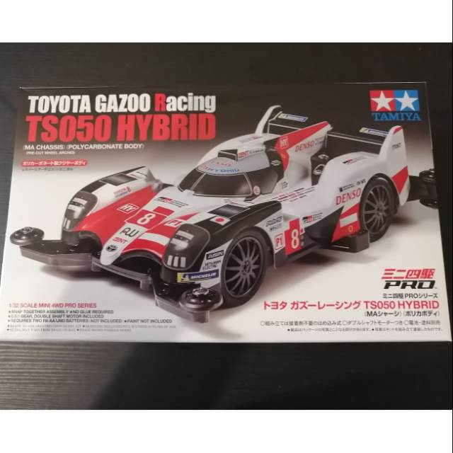 Tamiya 18652 Toyota Gazoo Racing TS050 hybrid