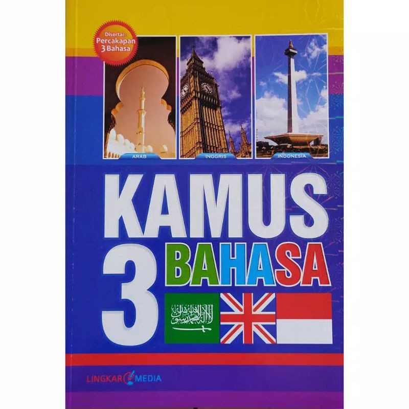 Kamus 3 Bahasa Arab-Inggris-Indonesia (LM)