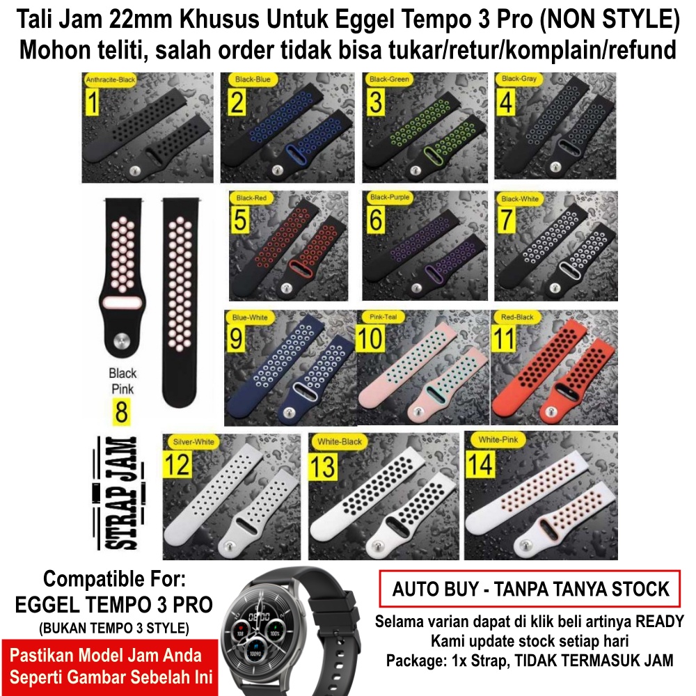 NKL Tali Jam Eggel Tempo 3 Pro - Strap 22mm Silikon Rubber Nike Sporty