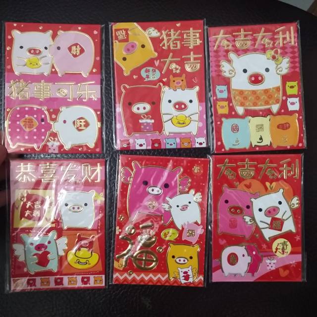 

Kertas Angpao Imlek Monokurobo