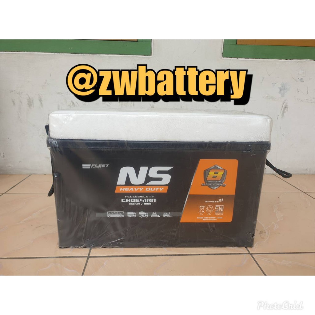 Jual AKI GENSET NS HEAVY DUTY N100 Aki Kering 12V / 100Ah Indonesia