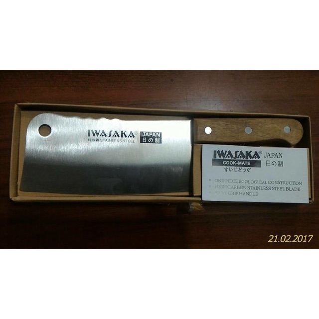GOLOK PARANG PISAU STAINLESS GG KAYU IWASAKA