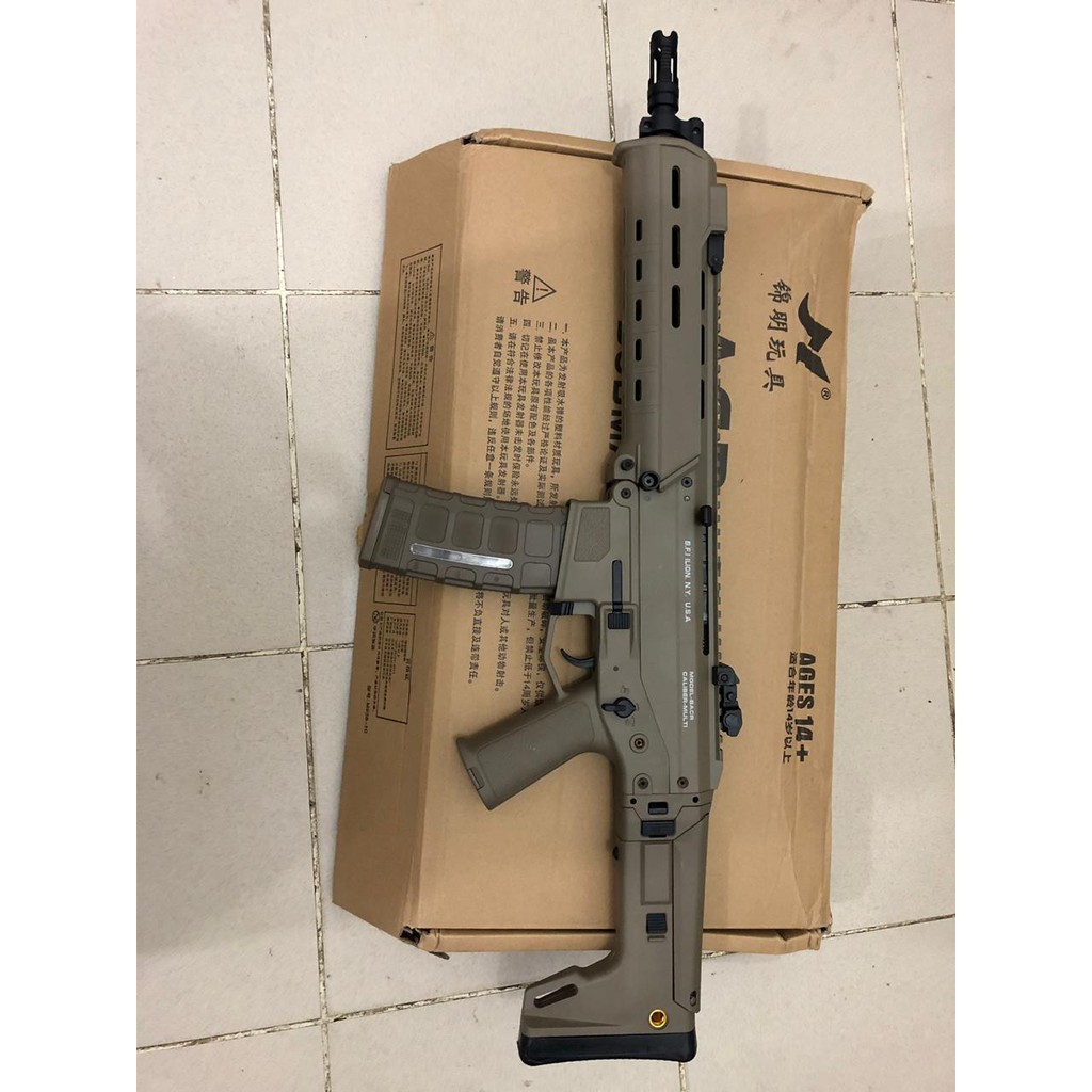 WGG water gel Blaster Jin Ming JM ACR J10 Magpul MASADA