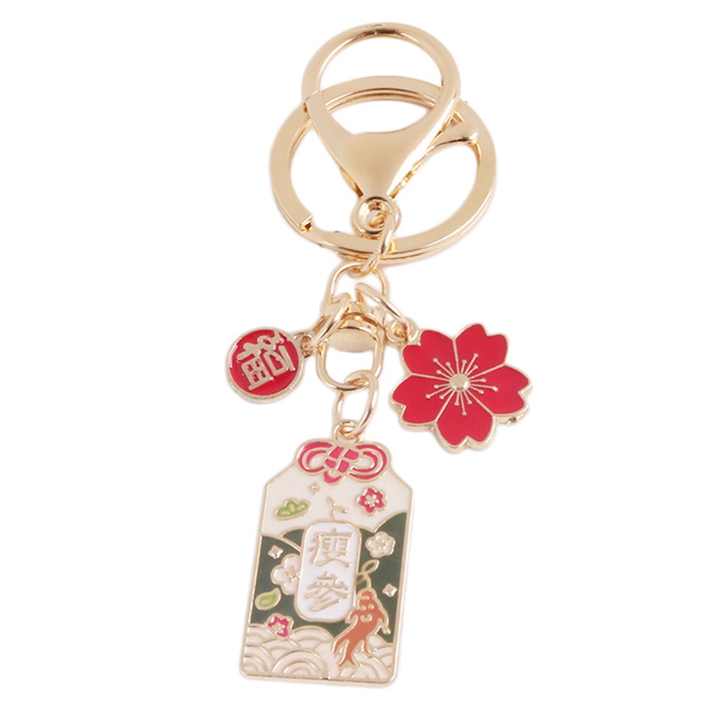 JPN001 – Keychain / Gantungan Kunci Omamori Japanese Fortune Bag Pendant