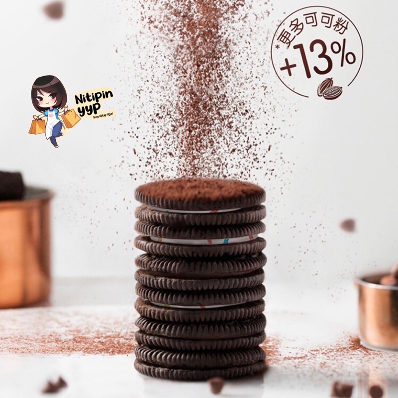 [UNIK] China OREO Sandwich Cookies BIRTHDAY CAKE Flavour — Oreo China Best Seller rasa Kue Ulang Tahun (97gr)