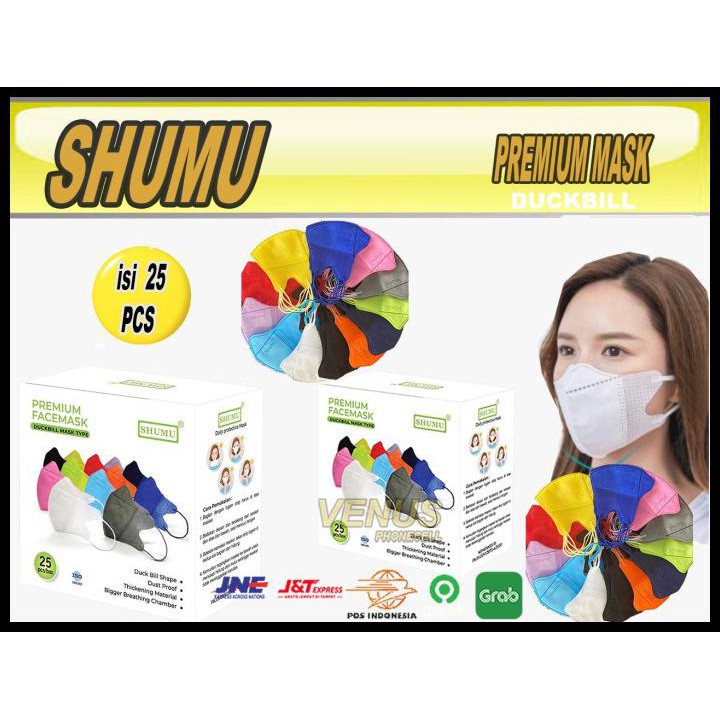 Masker Duckbill Warna Warni Garis Hidung Shumu 4 Ply isi 25 Pcs EMBOSS Original Masker Colourful