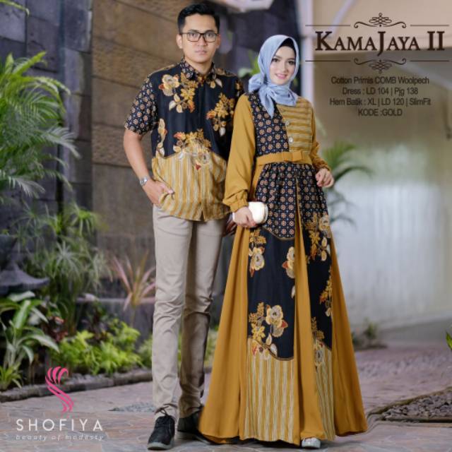 Kamajaya 11