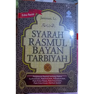 #Syarah Rasmul Bayan Tarbiyah #Buku Dakwah #Buku Tarbiyah #Buku Islami