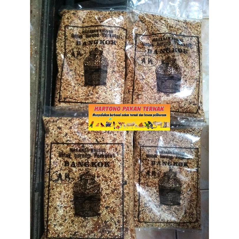 PAKAN BURUNG PERKUTUT BANGKOK / LOKAL  / PUTER HARIAN JOOS REPACK
