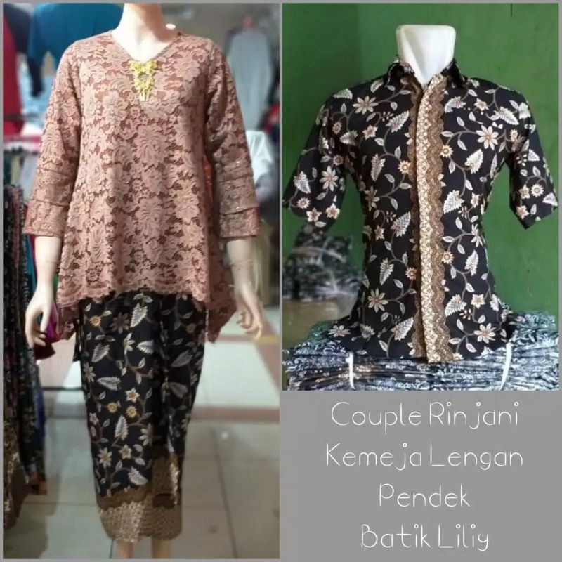 COD~Setelan Kebaya Couple Brokat Bianca Rinjani Plus Rok Plisket Batik Kemaja Batik Laki-laki Baju K