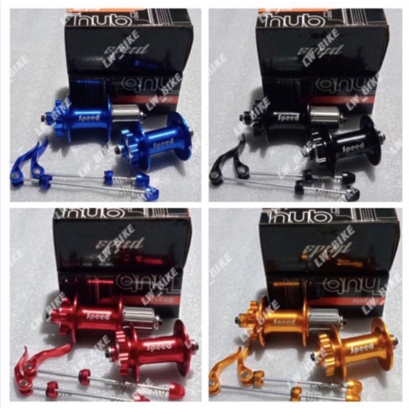 Hub Freehub Speed 32H /36H Bearing | Hub Sepeda