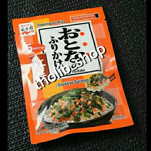 

nagatanien otona no furikake - sockeye salmon (banisake) exspor
