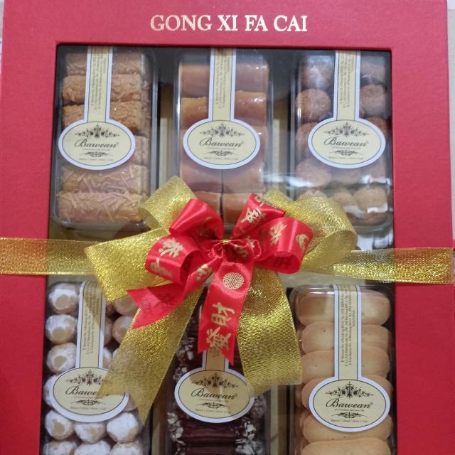 

READY CIKARANG 02 NOV 2024 - 6 SQUARE COOKIES HAMPERS BAWEAN SWEETHEART BANDUNG BEST SELLER OLEH OLEH LUNAR HAMPER NATAL LEBARAN IDUL FITRI RAMADAN CHRISTMAS GIFT PAKET PACKAGE FESTIVE SEASON CNY IMLEK NEW YEAR TRADISIONAL ORNAMEN AUTHENTIC ORIGINAL