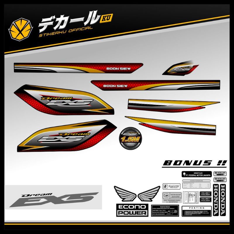 STRIPING ASTREA PRIMA / STICKER VARIASI ASTREA PRIMA / STIKER PRIMA PREMIUM DREAM