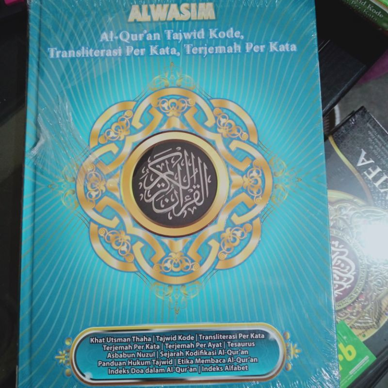 AL QUR'AN AL WASIM BESAR AL QURAN TRANSLITERASI LATIN A4 21×30Cm