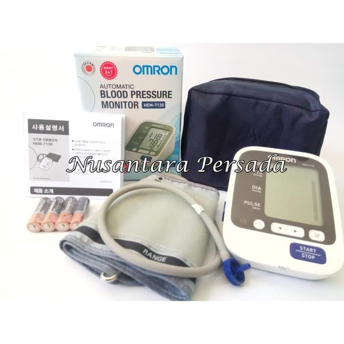 Tensimeter Digital Omron HEM-7130 Automatic Blood Pressure