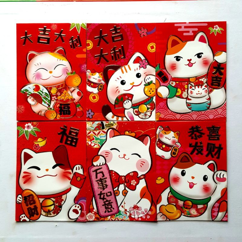 

Angpao Imlek Kucing Hoki 1 pack isi 6 pcs Mix Motif Ukuran 8x11 cm