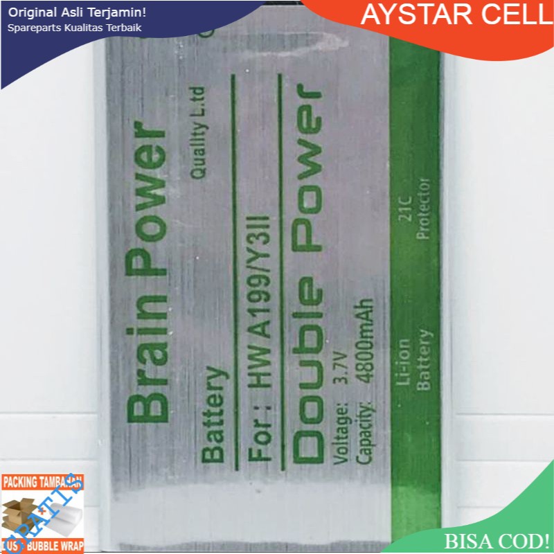 BATRE BATU BATRAI BATTERY BRAIN POWER HUAWEI A199 Y3II
