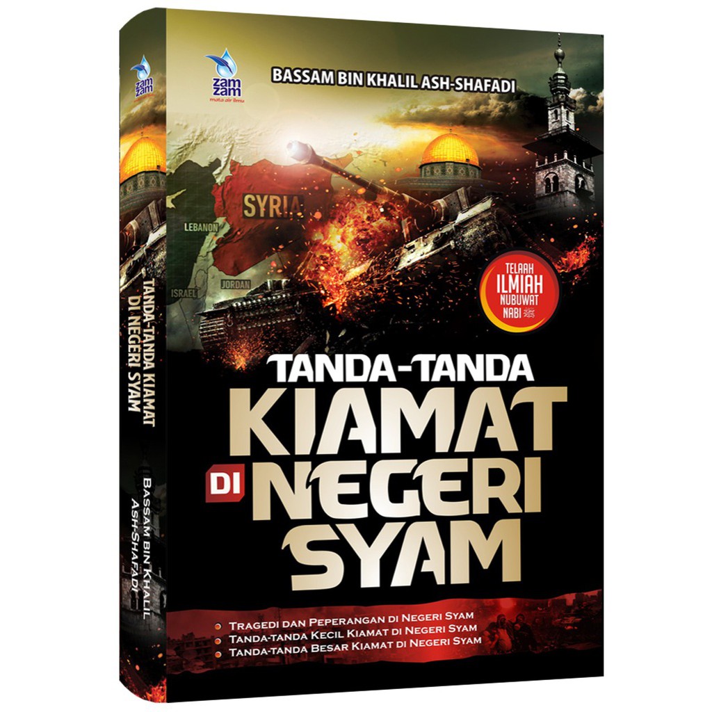 Tanda Tanda Kiamat Di Negeri Syam Shopee Indonesia