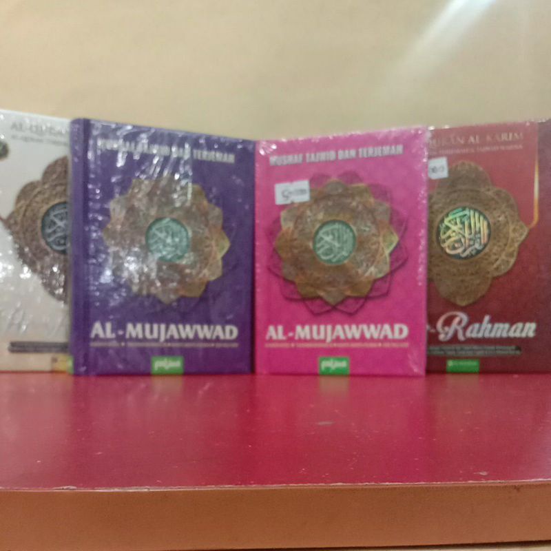 AL-QUR'AN TERJEMAH & TAJWID WARNA UKURAN SAKU 15 X 11 CM