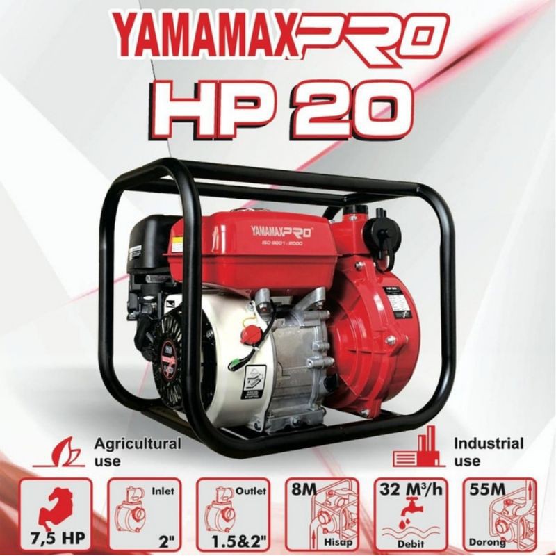 Mesin Pompa pemadam kebakaran 2 inch Yamamax HP 20