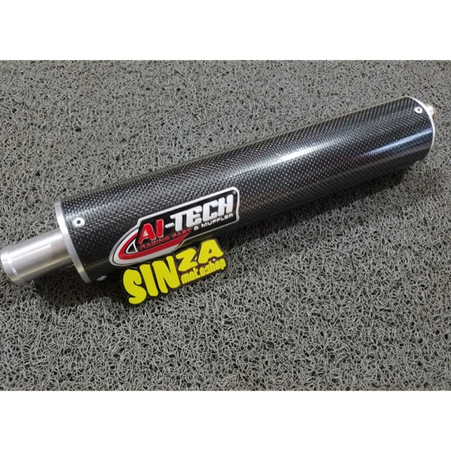 silincer ninja 2tak carbon kevlar aitech