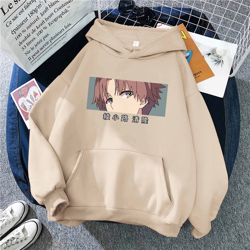 hoodie KIYOTAKA EYES hoodie Classroom of the Elite jaket YOU ZITSU  hoodie Kiyotaka Ayanokoji jaket anime hoodie anime