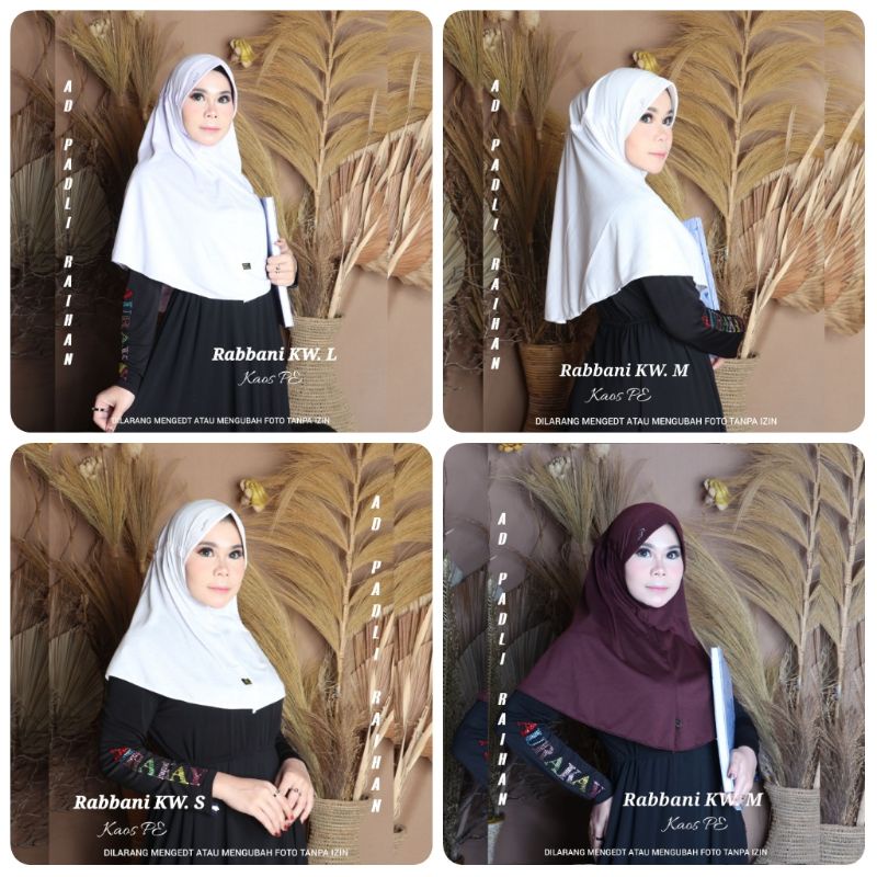 jilbab seragam sekolah serut pita putih coklat TK SD SMP SMA