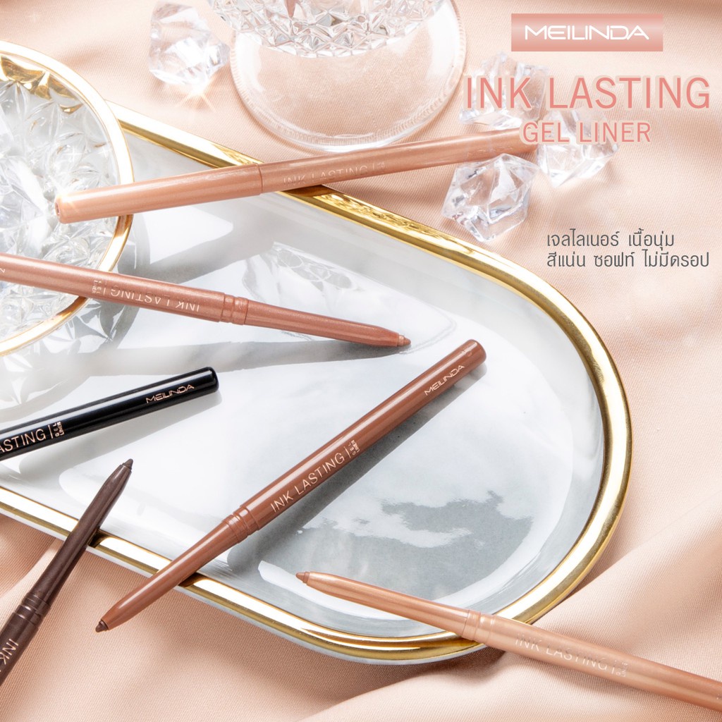 [New Porduct] MEILINDA Ink Lasting Gel Liner Eyeliner | Eye Liner Original Thailand