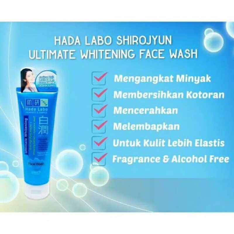 HADA LABO ULTIMATE WHITENING FACEWASH 50gr