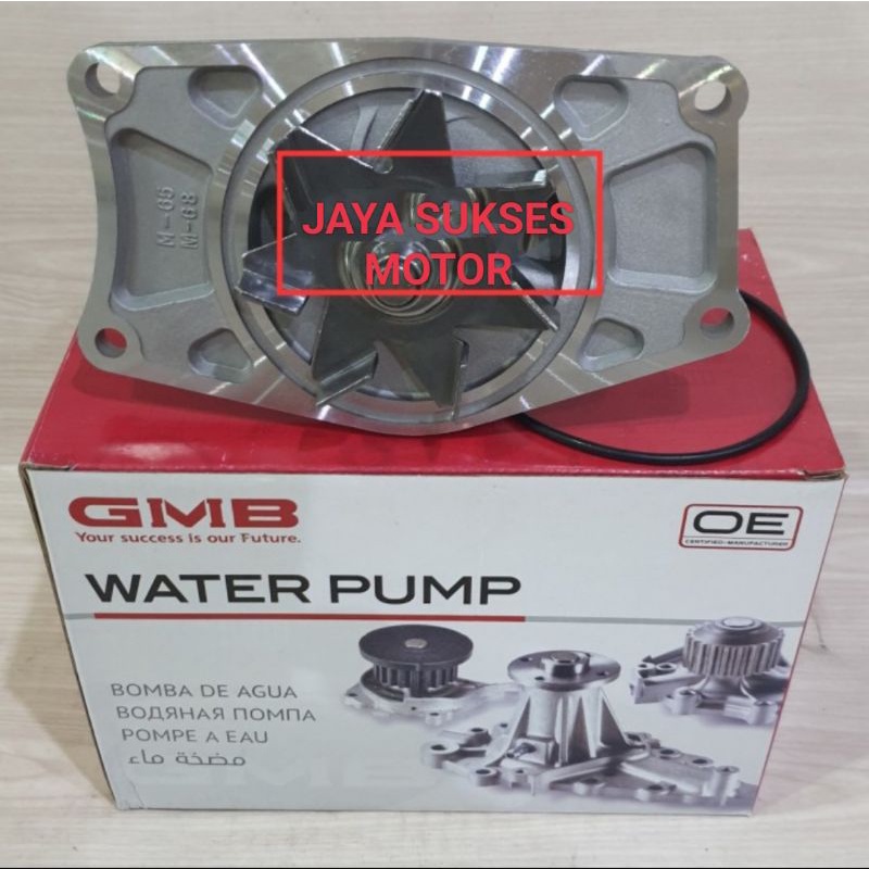 WATER PUMP POMPA AIR PS110,PS125,PS135,PS135 REGASA